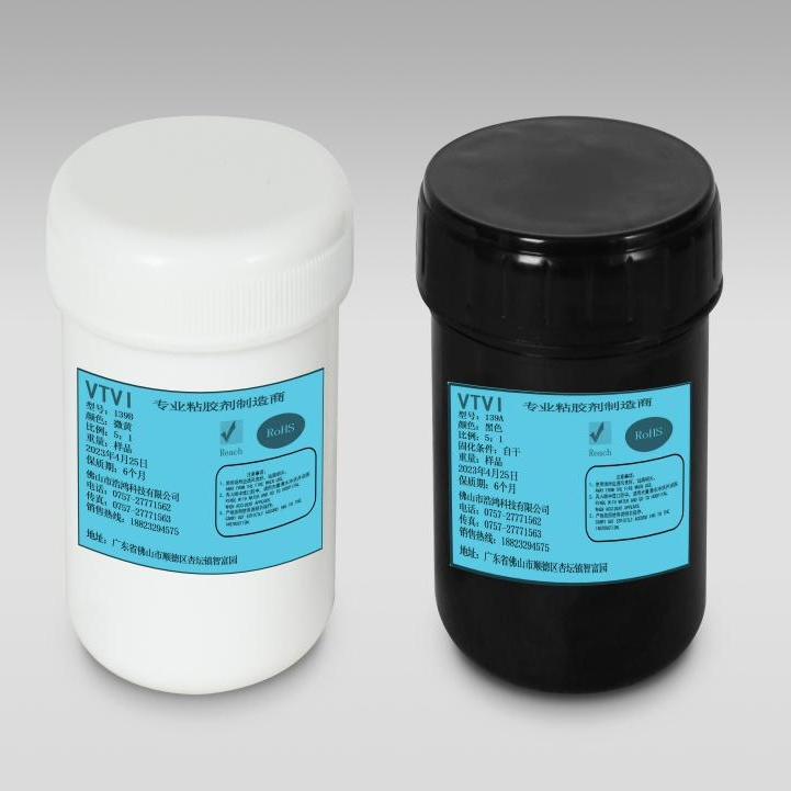 Epoxy resin (EPOXY)